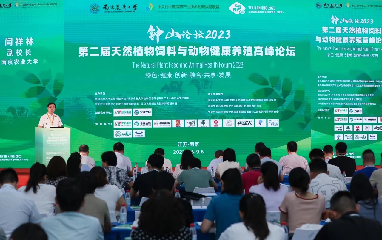 888集团(中国)有限公司官网 -welcome