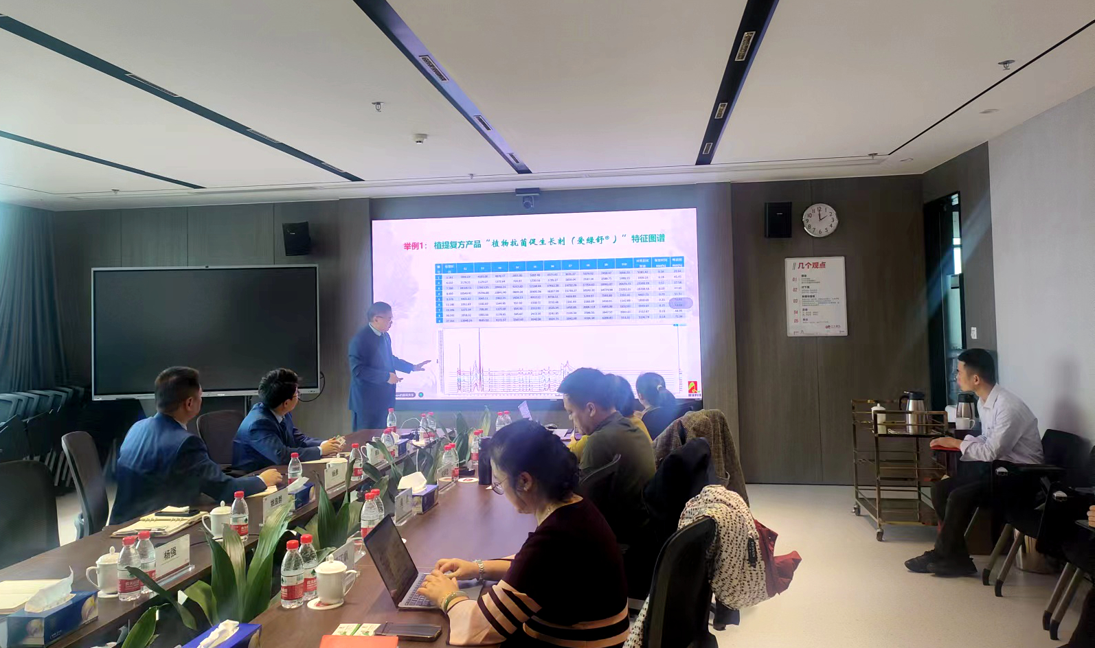 888集团(中国)有限公司官网 -welcome