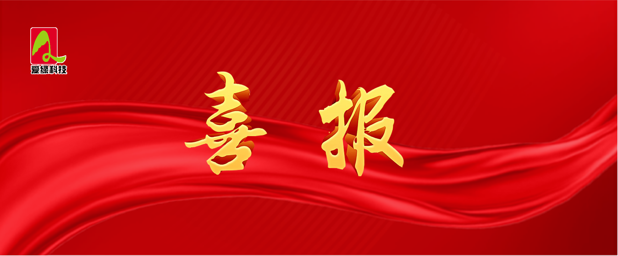 888集团(中国)有限公司官网 -welcome
